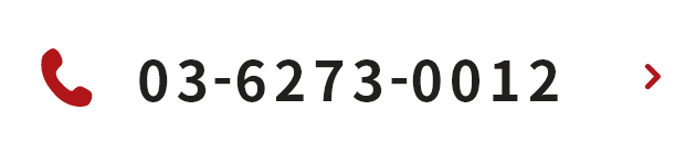 TEL:045-640-4757